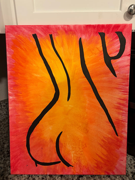 Sacred Outline By Paris 'Pleasure P' O'Neal